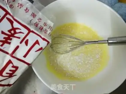 Make Easy cake step 3