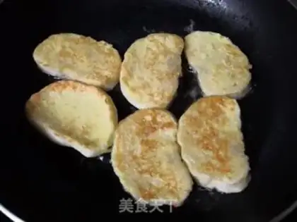 Make Fried egg step 5