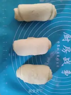 Make Milk toast step 8