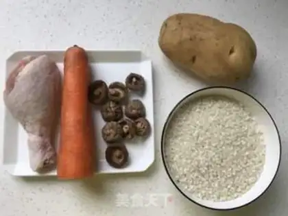 Make Frozen chicken rice step 0