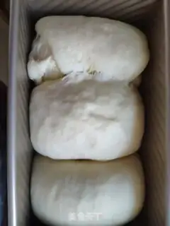 Make Milk toast step 10