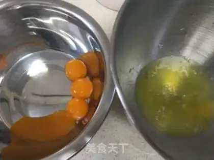 Make Rice spa step 0