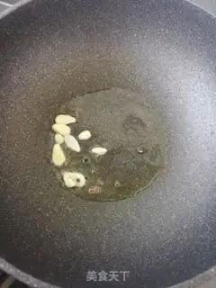 Make Spinach omelet soup step 1