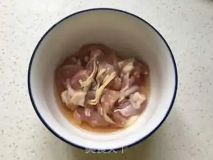 Make Frozen chicken rice step 3