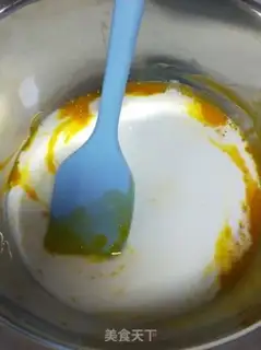 Make Rice spa step 2