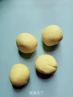 Make Red Bean Pumpkin Pumpkin step 1