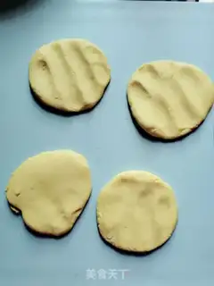 Make Red Bean Pumpkin Pumpkin step 2
