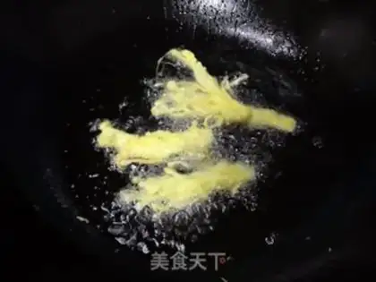 Make Fries of golden mushrooms step 6