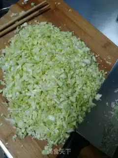 Make Pork box step 2