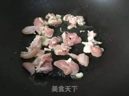 Make Frozen chicken rice step 8