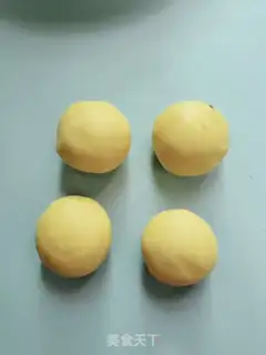 Make Red Bean Pumpkin Pumpkin step 4