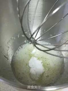 Make Rice spa step 7