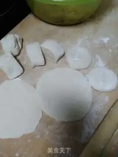Make Pork box step 4