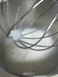 Make Rice spa step 9