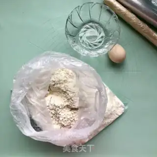 Make Hands on egg noodles step 0