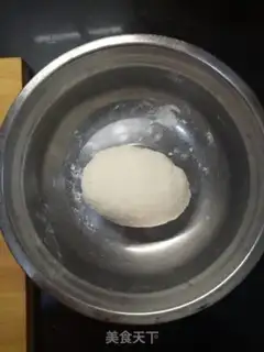 Make Bean-saloon step 0