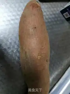 Make Meal rice step 0