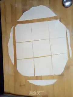 Make Bean-saloon step 1