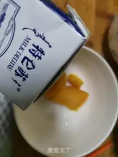 Make Meal rice step 1