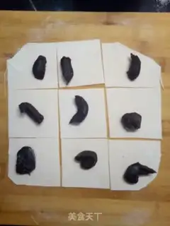 Make Bean-saloon step 2