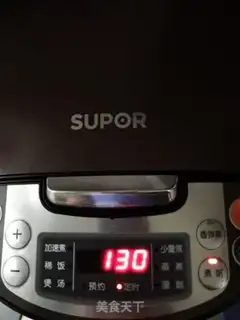 Make Porridge step 4