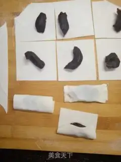 Make Bean-saloon step 3