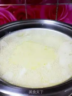 Make Rice spa step 17