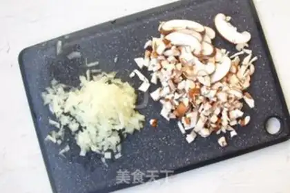 Make X-O SPICY RICE CAKE step 1