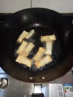 Make Bean-saloon step 5