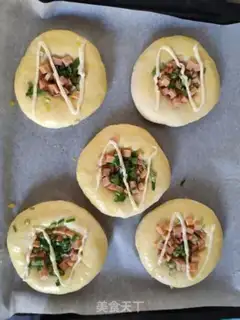 Make Ham bread step 11