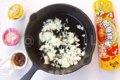 Make X-O SPICY RICE CAKE step 2