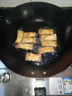 Make Bean-saloon step 6
