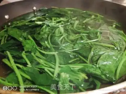 Make Pine dumplings step 1
