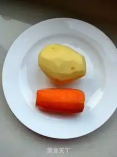 Make Spicy potato carrots step 0