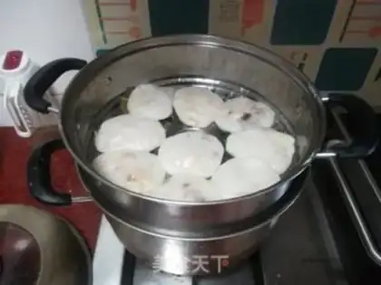 Make Carrot leaves step 11