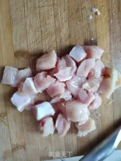 Make Roast chicken and rice step 1