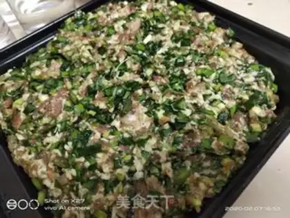 Make Pine dumplings step 4