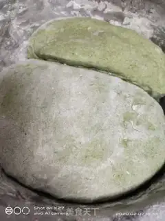 Make Pine dumplings step 5