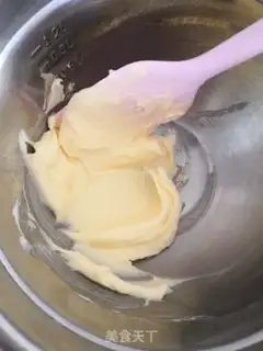 Make Lemon cookies step 1