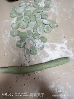 Make Pine dumplings step 6