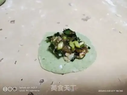 Make Pine dumplings step 7