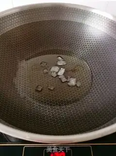 Make Soybeans step 3