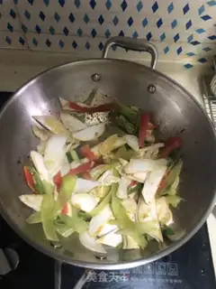 Make The apricot step 1