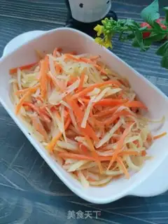 Make Spicy potato carrots step 8