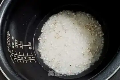 Make ♪ The rice ♪ step 1