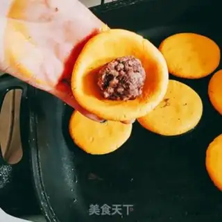 Make Pumpkin step 6