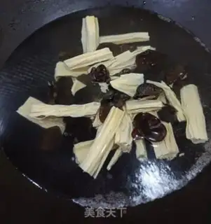 Make ♪ Celery ♪ step 1