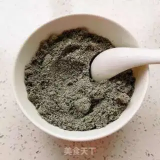 Make Homemade black sesame pie step 3