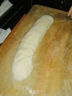 Make Onion cake step 0