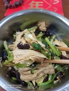 Make ♪ Celery ♪ step 7